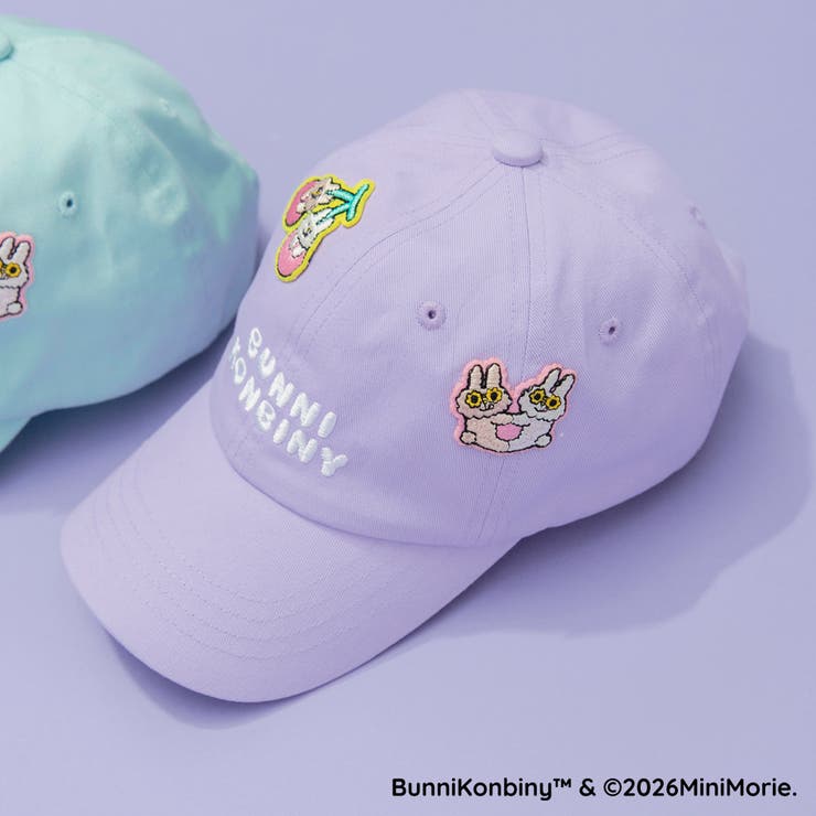 【WEB限定/BUNNI KONBINY】ワッペン付キャップ | ブランシェス | 詳細画像9 