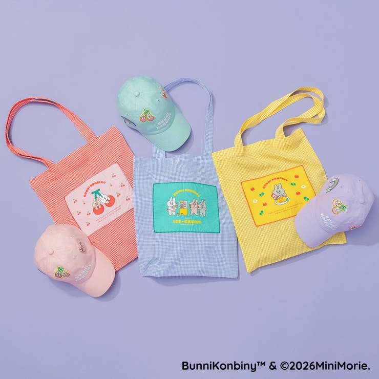 【WEB限定/BUNNI KONBINY】アップリケギンガムトートバッグ | ブランシェス | 詳細画像19 