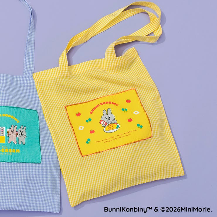 【WEB限定/BUNNI KONBINY】アップリケギンガムトートバッグ | ブランシェス | 詳細画像2 