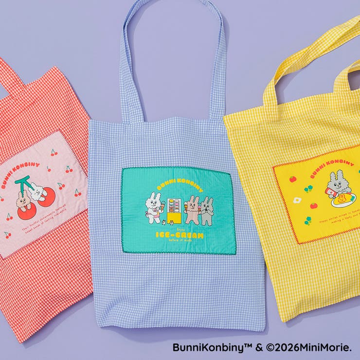 【WEB限定/BUNNI KONBINY】アップリケギンガムトートバッグ | ブランシェス | 詳細画像8 