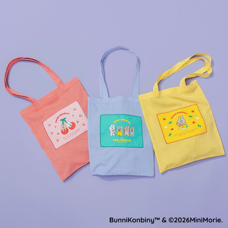 【WEB限定/BUNNI KONBINY】アップリケギンガムトートバッグ | ブランシェス | 詳細画像9 