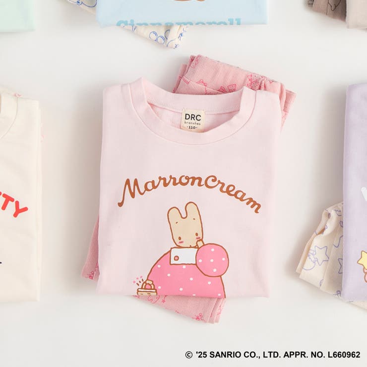 長袖ルームウェア こども パジャマ | ブランシェス | 詳細画像14 