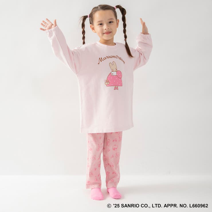 長袖ルームウェア こども パジャマ | ブランシェス | 詳細画像16 
