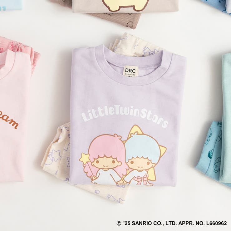 長袖ルームウェア こども パジャマ | ブランシェス | 詳細画像20 