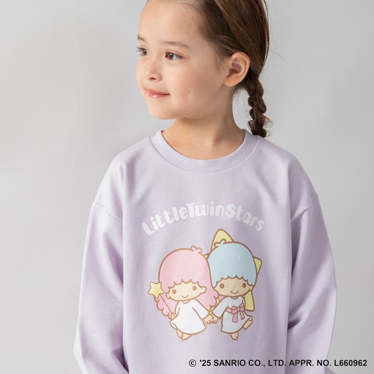 長袖ルームウェア こども パジャマ | ブランシェス | 詳細画像24 