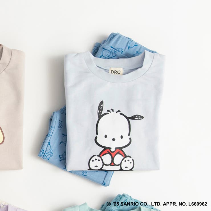 長袖ルームウェア こども パジャマ | ブランシェス | 詳細画像45 