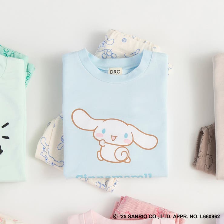 長袖ルームウェア こども パジャマ | ブランシェス | 詳細画像8 