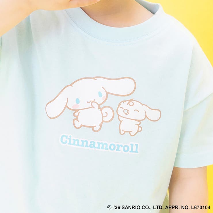 【WEB限定/DRC/サンリオキャラクターズ】半袖ルームウェア・こども | ブランシェス | 詳細画像26 