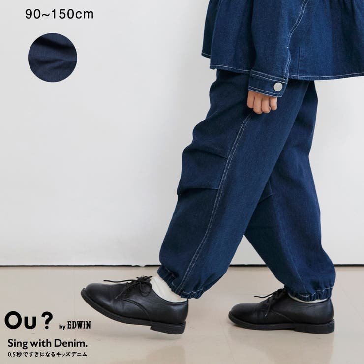 美品♡Rene ビジューボタンテーパードパンツ(ウエストゴム) 美品♡Rene ビジューボタンテーパードパンツ(ウエストゴム)