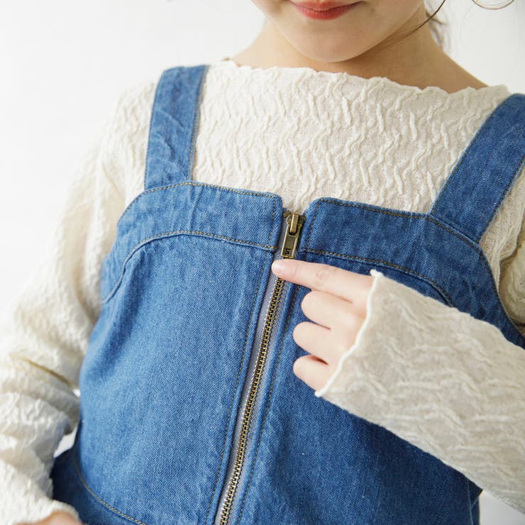 【Ou? by EDWIN】デニムビスチェ | ブランシェス | 詳細画像20 