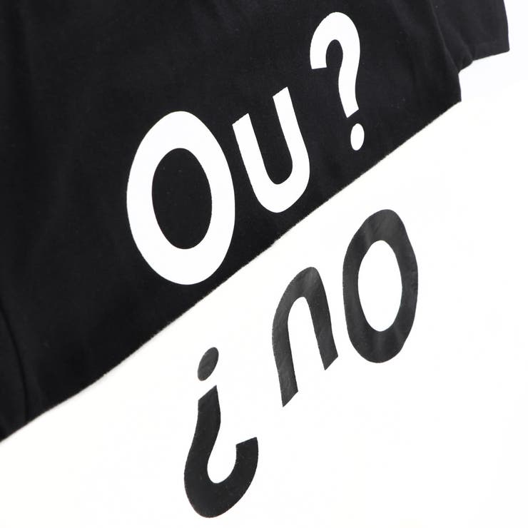 【Ou? by EDWIN】Ou?BIGロゴ半袖Ｔシャツ 春 トップス | ブランシェス | 詳細画像11 