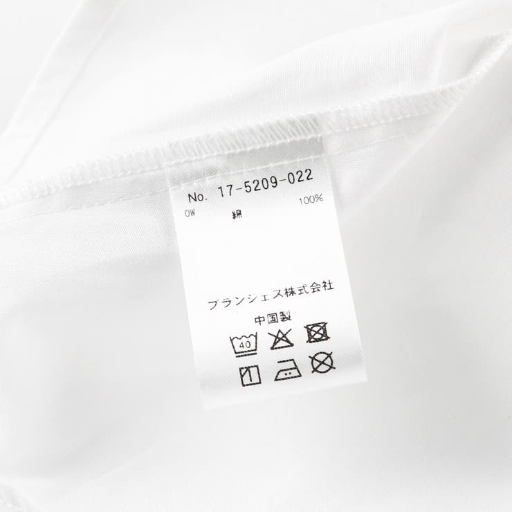 【Ou? by EDWIN】ノースリーブ ブラウス | ブランシェス | 詳細画像13 