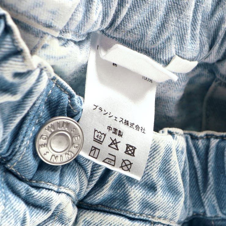 【Ou? by EDWIN】デニムスカート | ブランシェス | 詳細画像10 