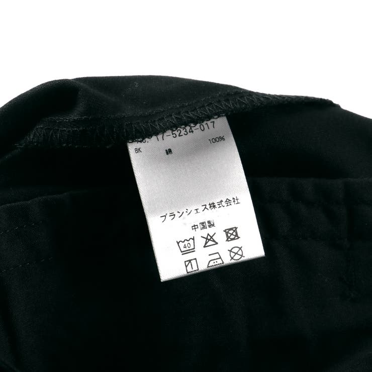 【Ou? by EDWIN】サロペット | ブランシェス | 詳細画像15 