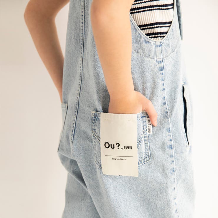 【Ou? by EDWIN】サロペット | ブランシェス | 詳細画像7 