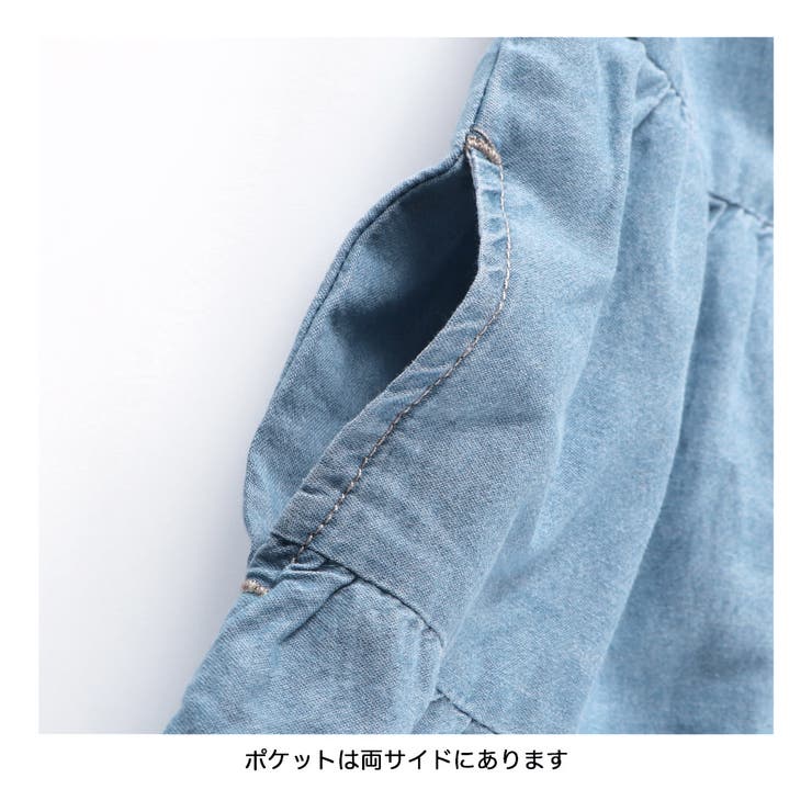 デニムティアードワンピース 軽量 デニム | ブランシェス | 詳細画像10 