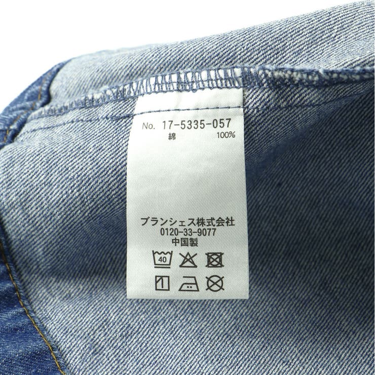 デニム２WAYジャンパースカート 150cm 女の子 | ブランシェス | 詳細画像7 