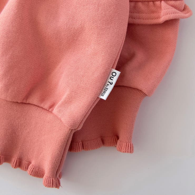 袖フリル トレーナー 150cm | ブランシェス | 詳細画像15 