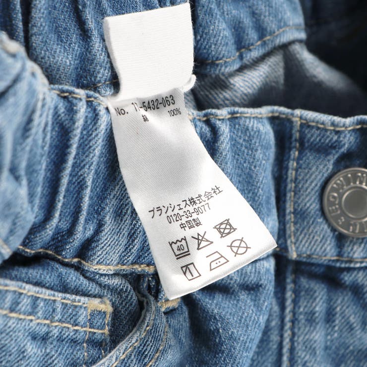 リボン付きデニム パンツ 女の子 | ブランシェス | 詳細画像10 