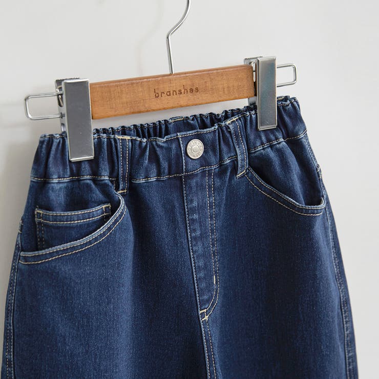 裏起毛デニム パンツ キッズ | ブランシェス | 詳細画像10 