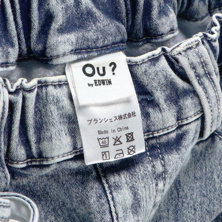 裏起毛デニム パンツ キッズ | ブランシェス | 詳細画像4 