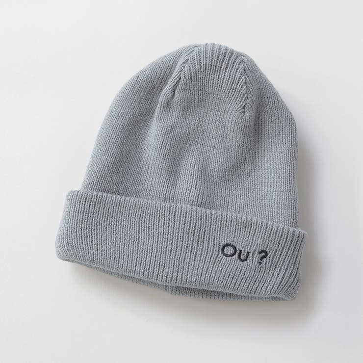 グレー | 刺しゅうロゴ入りニット帽 ニットキャップ ビーニー | ブランシェス