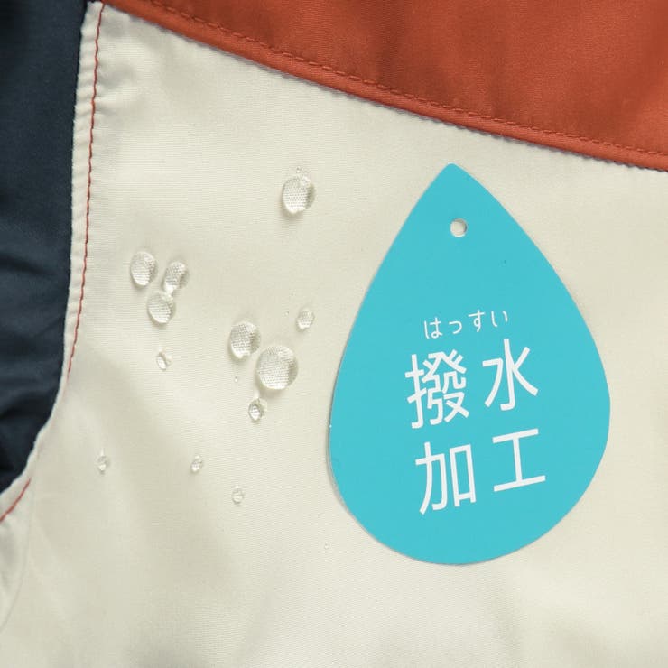 【男女兼用】ウィンドブレーカー | ブランシェス | 詳細画像30 