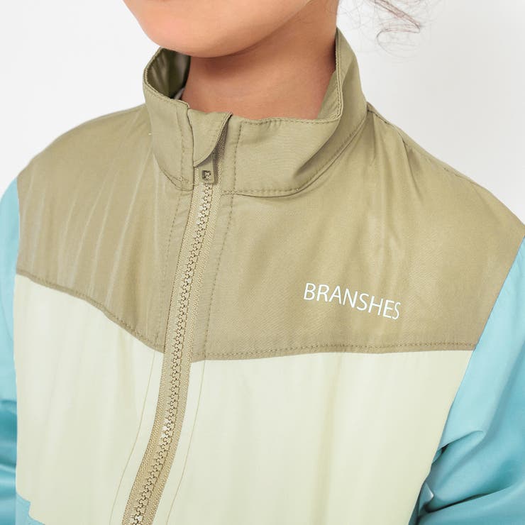 【男女兼用】ウィンドブレーカー | ブランシェス | 詳細画像7 