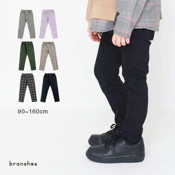 branshesブランシェス 100 ストレッチパンツ ストレートパンツ - パンツ