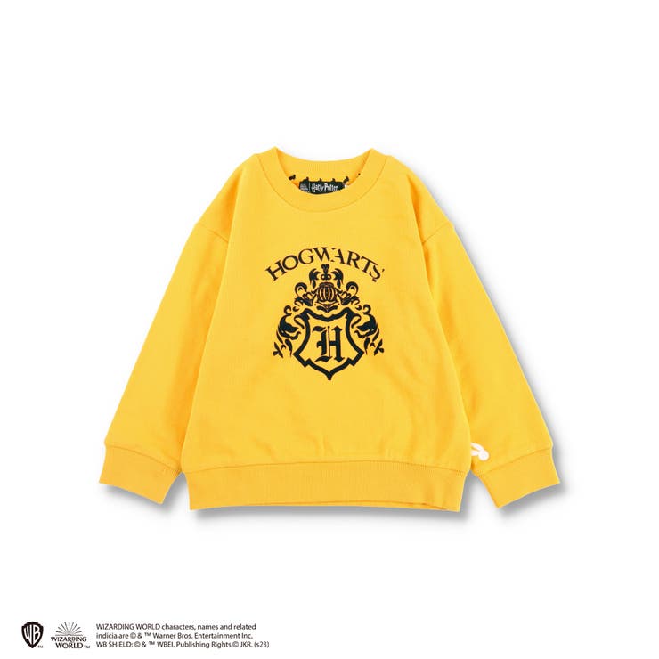 【ハリー・ポッター】branshes オリジナル／ホグワーツハウストレーナー | ブランシェス | 詳細画像2 