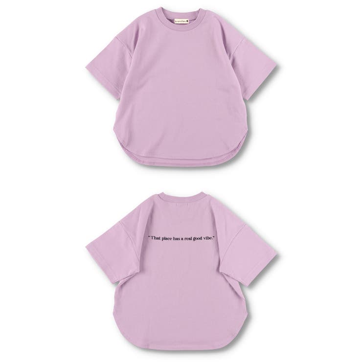 【男女兼用】BIGシルエットTシャツ  | ブランシェス | 詳細画像20 