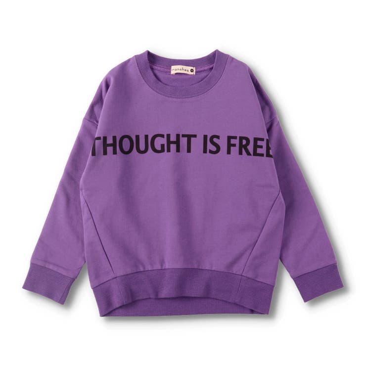 ロゴトレーナー 品番 Brsk Branshes ブランシェス のキッズファッション通販 Shoplist ショップリスト