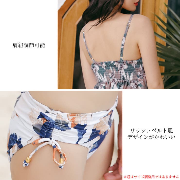 ビキニ 水着 レディース[品番：BRLE0000238]｜Brightlele（ブライト