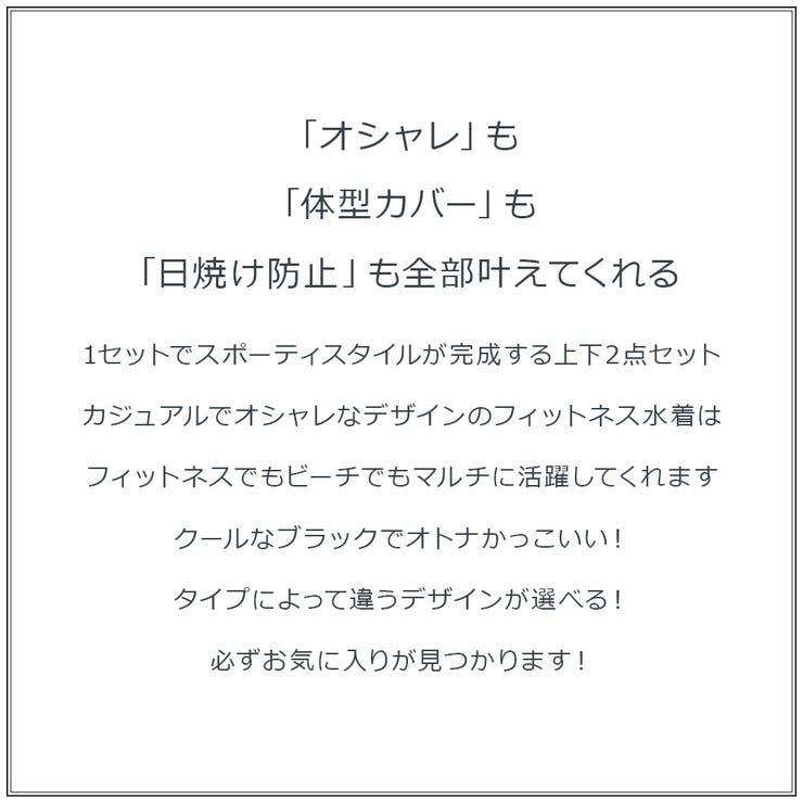 コンセプト