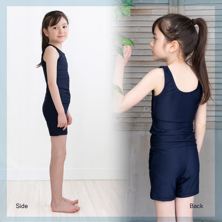 ニッキー スクール水着 女の子 セパレート 子供 110cm〜180cm