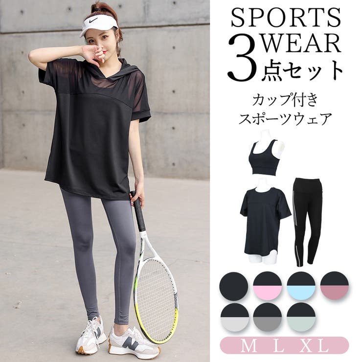 LEONARD スポーツウェア レディース 40 レディースLEONARD SPORT｜全商品｜レオナール 公式オンライン