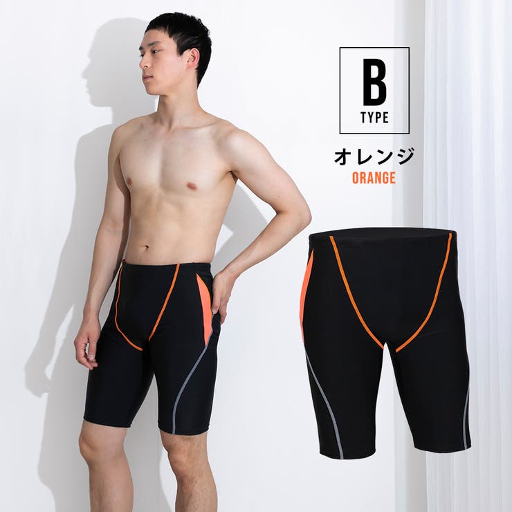 水着 メンズ 男性用水着[品番：BRLE0000486]｜Brightlele