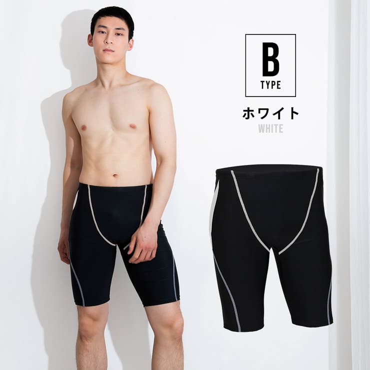 水着 メンズ  男性用水着[品番：BRLE0000486]｜Brightlele（ブライトララ）のレディースファッション通販｜SHOPLIST（ショップリスト）