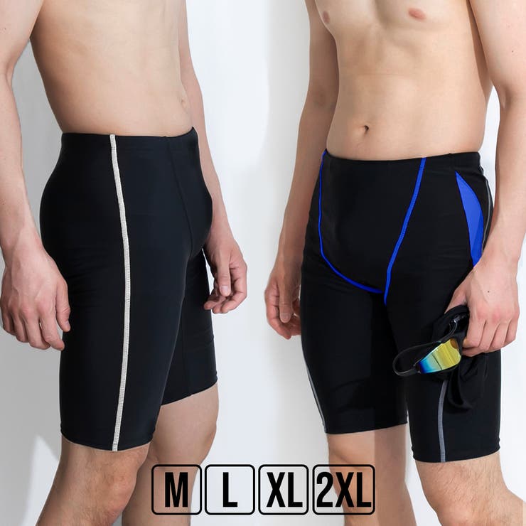 水着 メンズ 男性用水着[品番：BRLE0000486]｜Brightlele