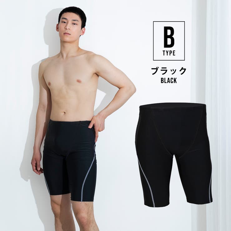 MCM 水着 Lサイズ 水着 メンズ 男性用水着[品番：BRLE0000486]｜Brightlele（ブライト