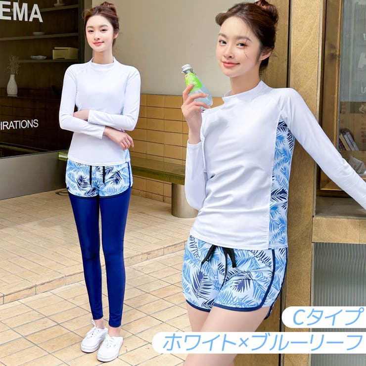 水着 レディース 体型カバー | Brightlele | 詳細画像14 