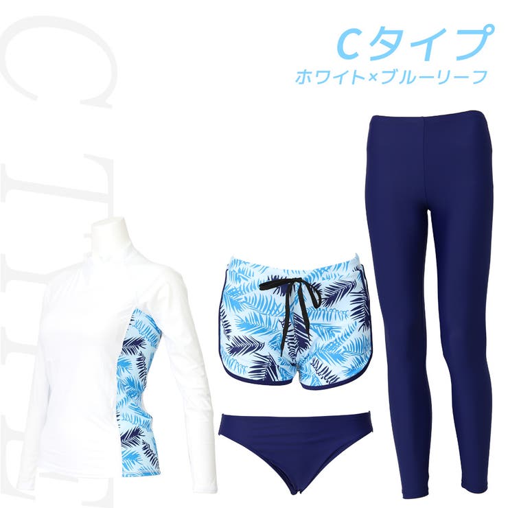 水着 レディース 体型カバー | Brightlele | 詳細画像15 