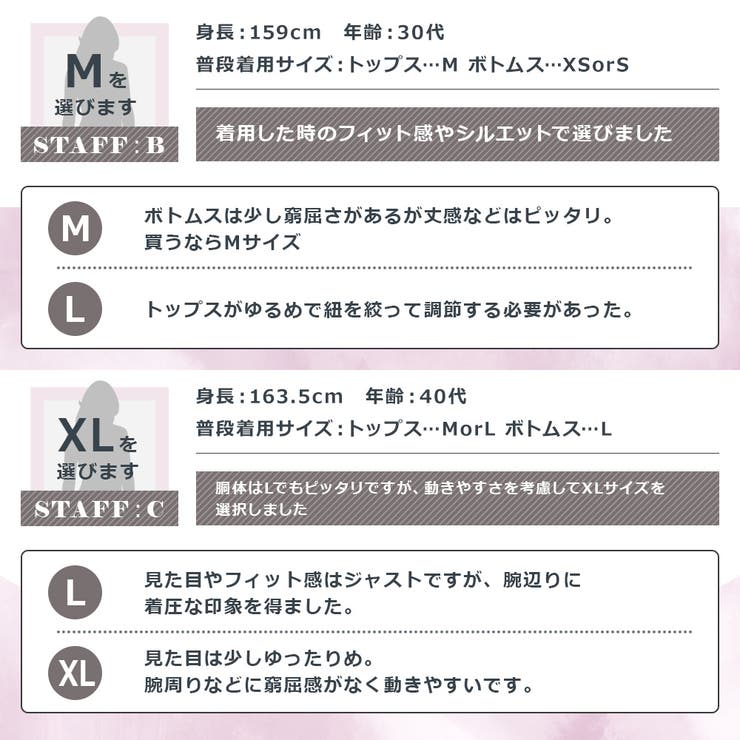 水着 レディース 体型カバー | Brightlele | 詳細画像17 