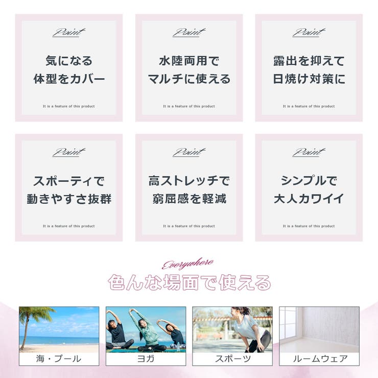 水着 レディース 体型カバー | Brightlele | 詳細画像3 