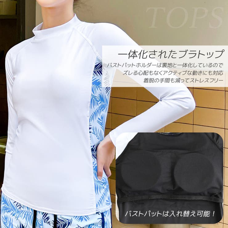 水着 レディース 体型カバー | Brightlele | 詳細画像7 