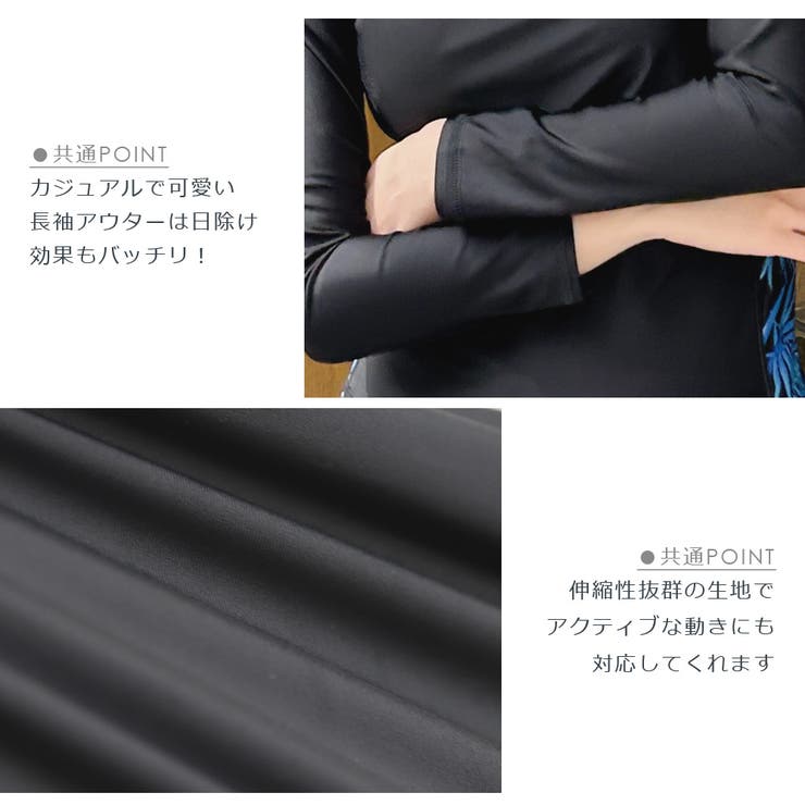 水着 レディース 体型カバー | Brightlele | 詳細画像8 