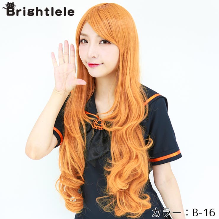 コスプレ ウィッグ ロング[品番：BRLE0000147]｜Brightlele（ブライト