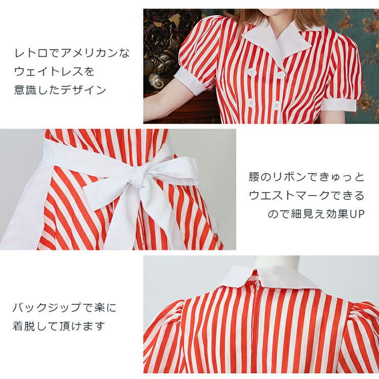 ポイント