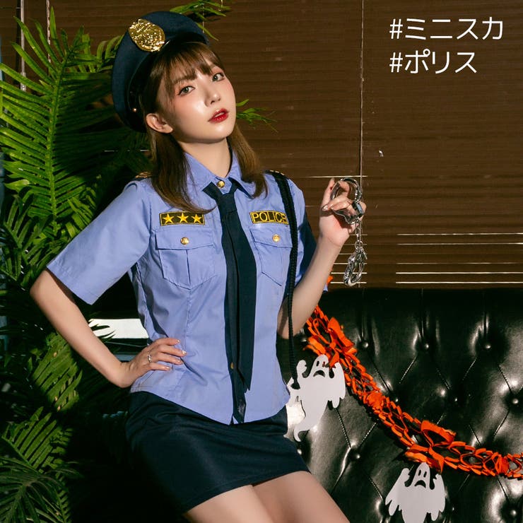 ポリス