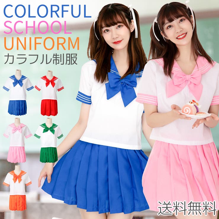 ハロウィン コスプレ セーラー服 品番 Brle Brightlele ブライトララ のレディースファッション通販 Shoplist ショップリスト ハロウィン コスプレ セーラー服 品番 Brle Brightlele ブライトララ のレディースファッション通販 Shoplist ショップリスト